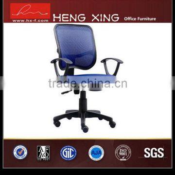 High Quality Unique Mesh Ergo Chair photo-4