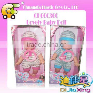 10 Inch Cotton Body Lovely Baby Doll With Sound