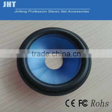 JF-02 speaker paper cone/speaker parts/PA Speaker Paper Cone