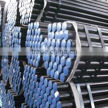 Seamless Pipe