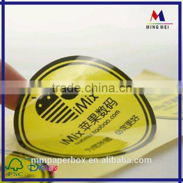 Printed Label Sticker Manufacturer,Wholesale Paper Sticker Label Printing photo-6