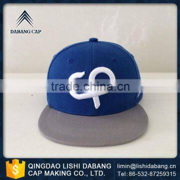 Circumspect services adjustable oem quality plain denim flat brim visor fitted caps