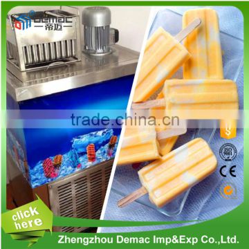 Cheap for sale commercial ice cream lolly popsicle making machine commercial popsicle machine for sale