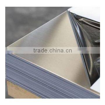 Thin Laminated Reflective Aluminum Sheet photo-2