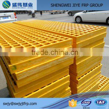 plastic industrial coated floor trap grating fiber glass best selling products