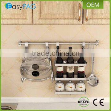 EayPAG Wall Mount Rail Bar and 8 Hooks Kitchen Organizer ,201 Stainless Steel
