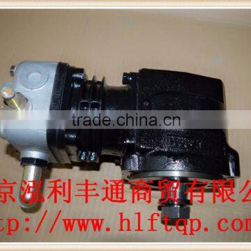 High Quality for Original JAC Inflating Pump (3509110FA090) photo-6