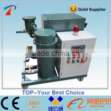 PL-300 Plate Pressure Waste Oil Purification Machine/ Oil Filtration Equipment With Filter Paper