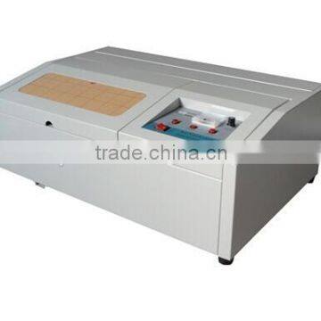 Horizontal seal machine SA-K7, laser cutting