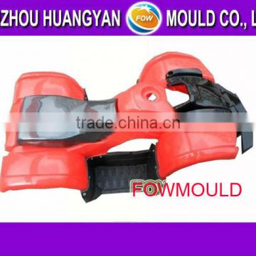 ATV Plastic Parts Mould/Mold