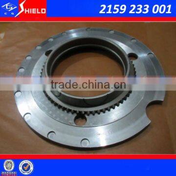 Howo sinotruk truck transmission 2159233001 clutch body