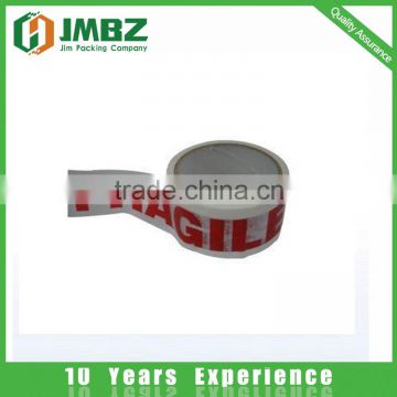 Strong adhesive bopp packing tape with company logo