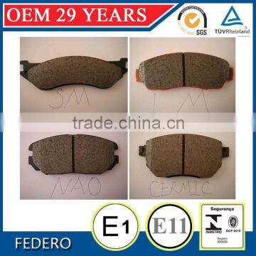 ceramic NAO semi- metallic low-metallic brake pads