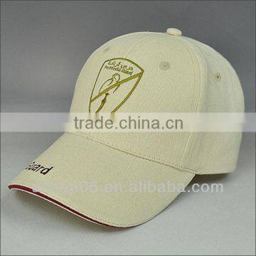 baseball cap with your own logo