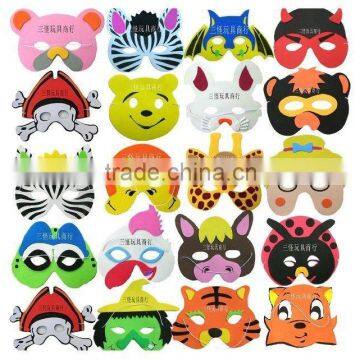 kids mask