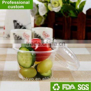 4OZ Disposable plastic sauce container