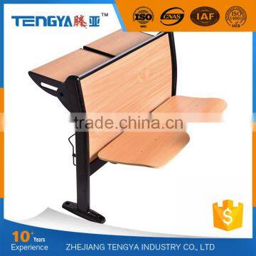 Tengya Top Sale Commercial Folding Wooden Classroom Chair