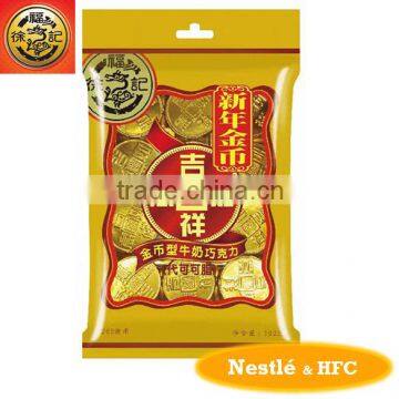 HFC new year package 7264 gold coin chocolate candy