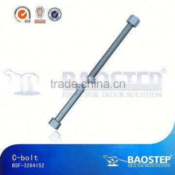 BAOSTEP Quality Assured Good Fit Performance Crankshaft Pulley Center Bolt