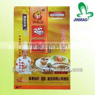 Customized laminated material with color printing surface plastic lotus root powder bag/side-sealed bag