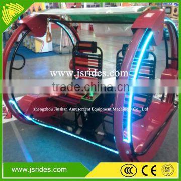 2016 TOP sale Electric swing ride leswing car for amusement park