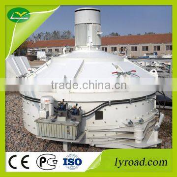 MP250-MP3000 concrete mixer, ready mix concrete mixer, concrete mixer machine price