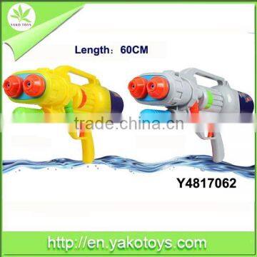 Pump water gun toy,summer toy