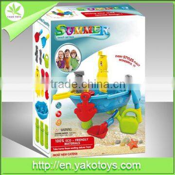 Beach Game/plastic Sand Beach Toy Set for Kids
