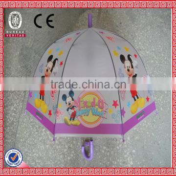 facny design logo umbrellas for kids