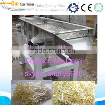 High Quality Mung Bean Sprout Screening Machine 0086-15838159361