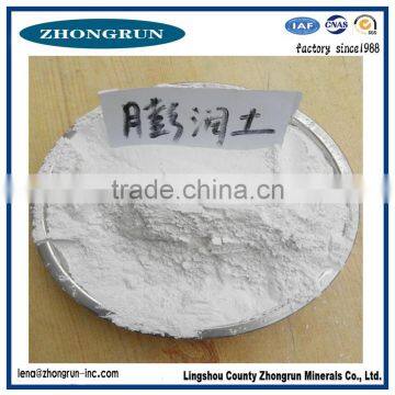 hot sale bentonite clay powder from factory price