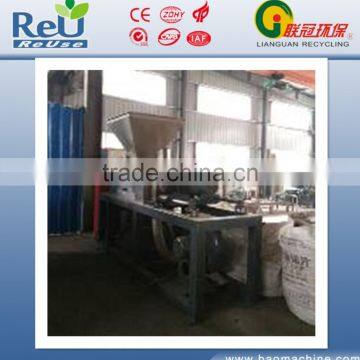 plastic granulating machine