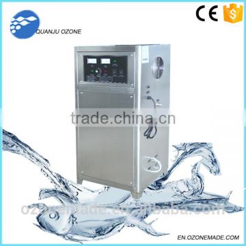 Family 240V cloth cleaning ozone machine