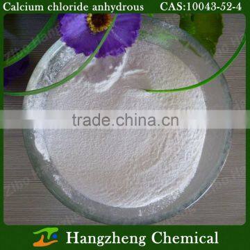 Min 96.0% Power Calcium Chloride Anhydrous photo-4