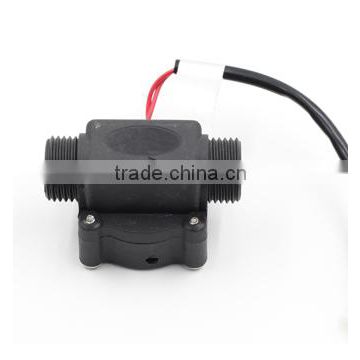 MR668 Nylon flow switch