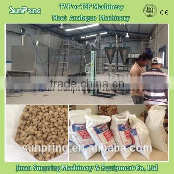 Textured soya meat making machine/tvp/tsp food making machine