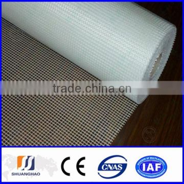 2015 New!!!fiberglass fabric glass fiber cloth (manufacturer)