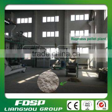 Biomass sawdust wood pellet making line with CE ISO