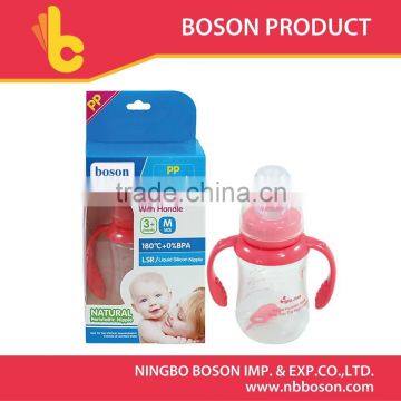 pp baby feeding bottle