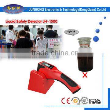 Popular Hand Held Security Liquid Detector for identifying dangerous liquid in the bottle, jar, pot with LED alarm