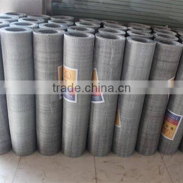 Fiberglass Mesh Panel photo-6