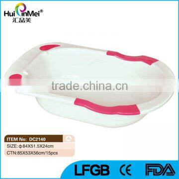 Baby Products Plastic Bathtub For Baby