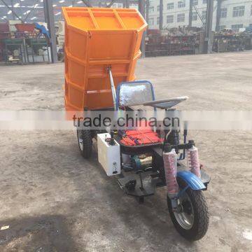 Diesel Cargo Tricycle,Diesel Cargo Truck,Tricycle for stone ore