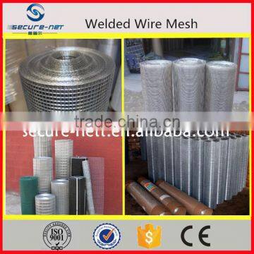 Small Manufacturering Welded Wire Mesh Machine photo-2