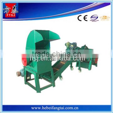 environmental separation line for aluminum and iron