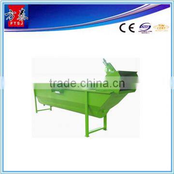 High Recover Rate Metal Plastic Separating Machine