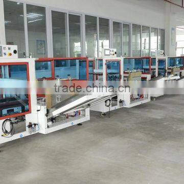Automatic High Speed Good Quality Carton Box Erector Machine With Bottom Sealer