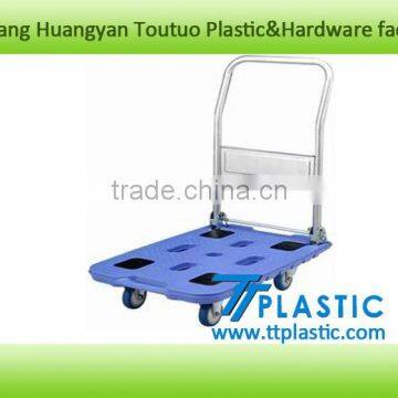 trolley