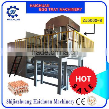 5000 egg tray making machine production line