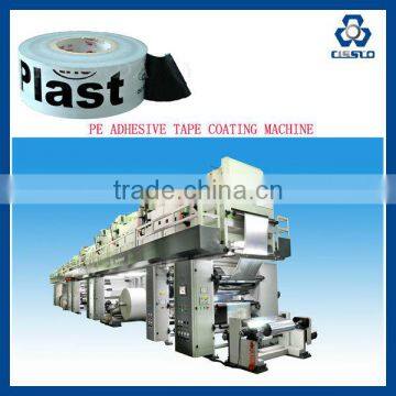 FULLY AUTOMATIC PE ADHESIVE TAPE COATING MACHINE - LOW ENERGY CONSUMPTION, RELIABLE PERFORMANCE, CUSTOMISED DESIGN